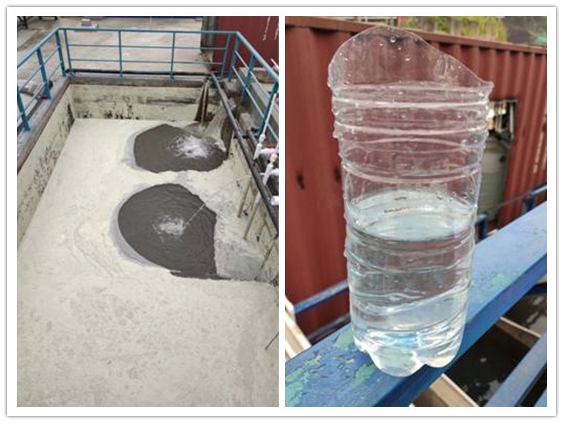 硫磺废水净化处置惩罚装置1_副本.jpg