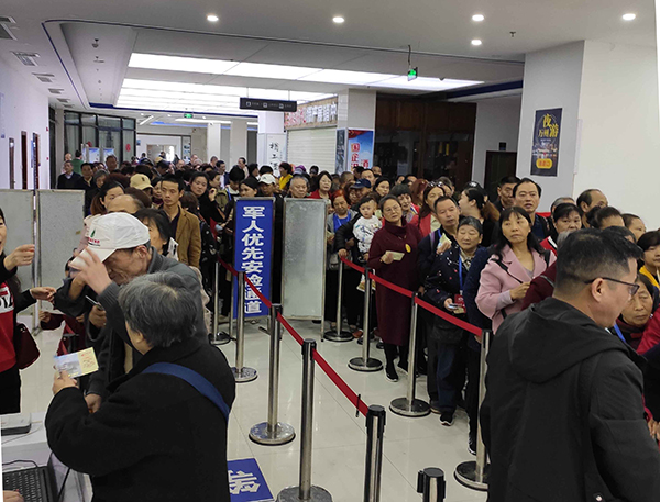 TIM图片20191205112952.jpg