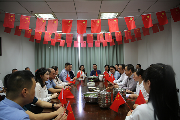 AB娱乐口集团机关党支部.jpg