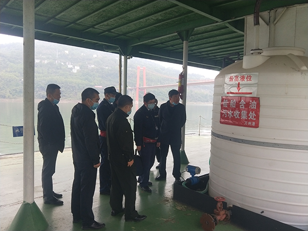 忠县职能部分联合检查忠县分公司口岸污染防治事情2.jpg