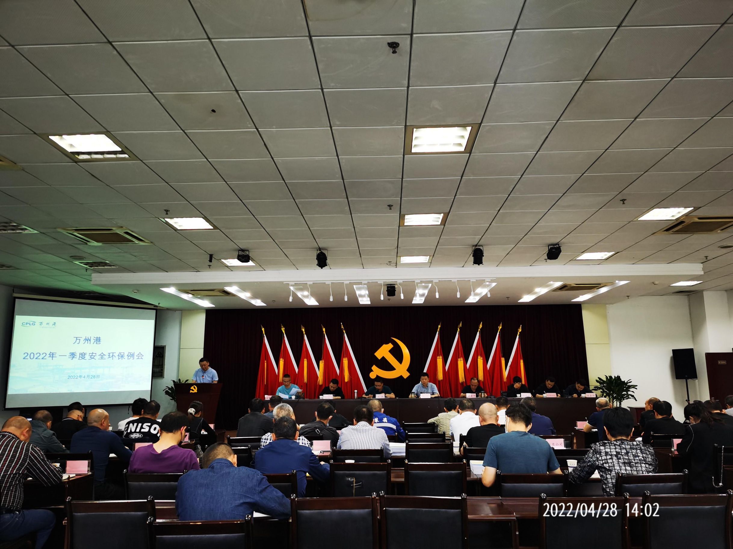 清静例会.jpg