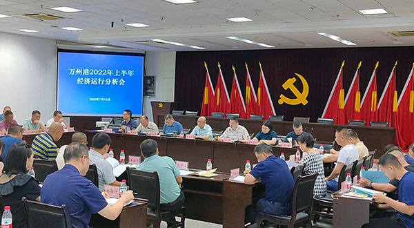 聚会照片.jpg