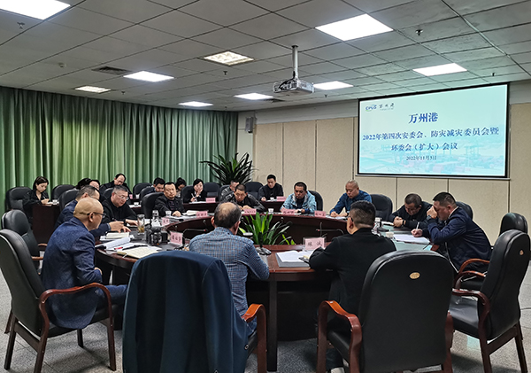 聚会照片.jpg