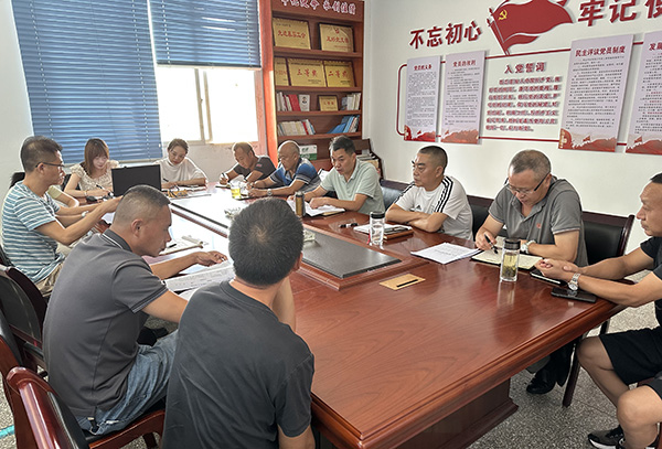 忠县分公司转达学习AB娱乐干部大会聚会精神1.jpg